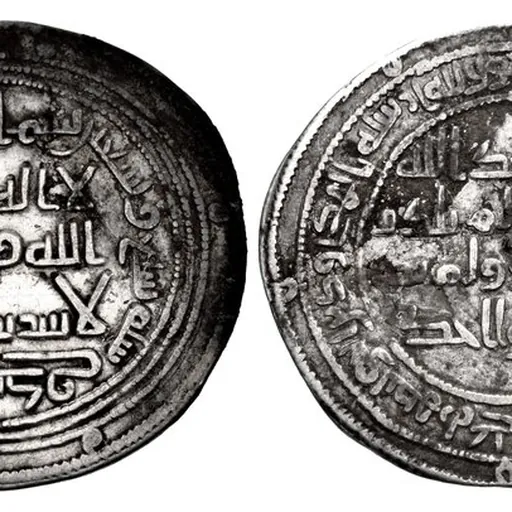 Portrait of Muhammad bin Qasim