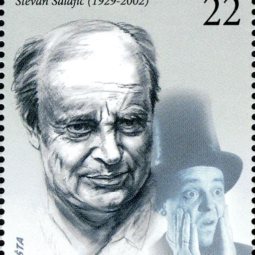 Portrait of Stevan Šalajić