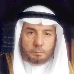 Portrait of Hamid Bin Ahmad Al-Rifaie