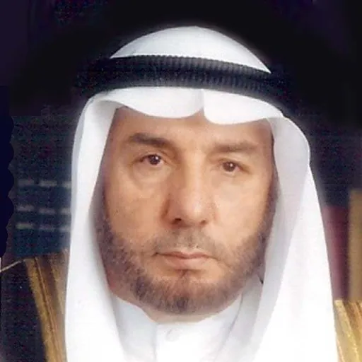 Portrait of Hamid Bin Ahmad Al-Rifaie