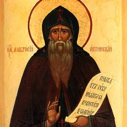Portrait of Ambrose of Optina