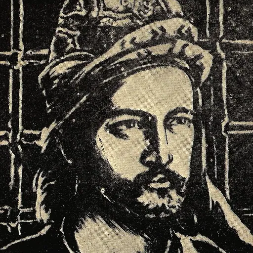 Portrait of Shihab al-Din Suhrawardi