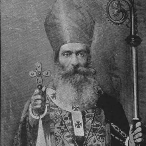 Portrait of Ignatius Michael III Jarweh