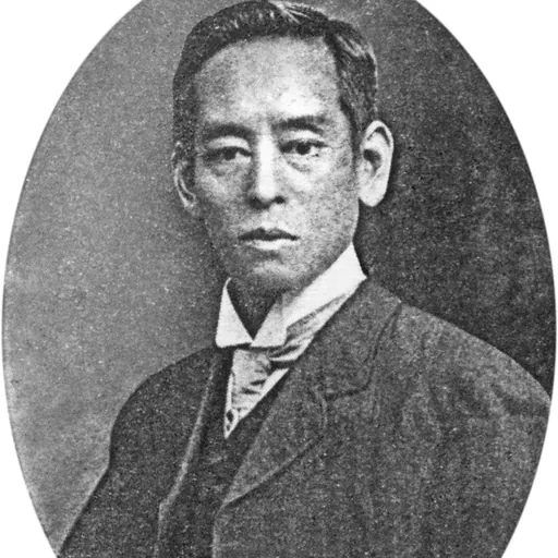 Portrait of T. Enami