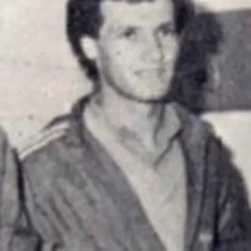 Portrait of Ion Geolgău