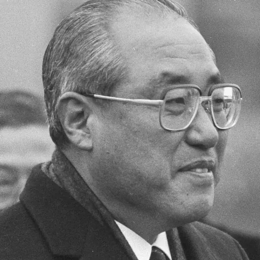 Portrait of Lho Shin-yong