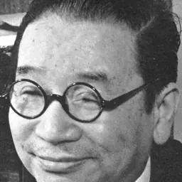Portrait of Toyohiko Kagawa