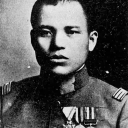 Portrait of Tateo Katō