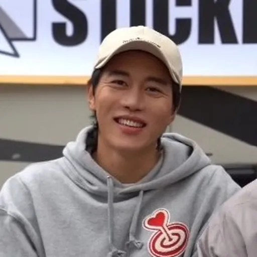 Portrait of Eum Moon-suk