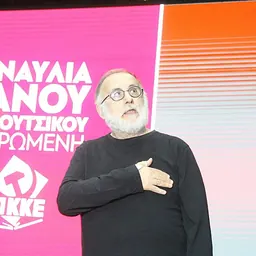 Portrait of Thanos Mikroutsikos