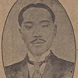 Portrait of Min Won-sik