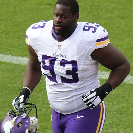 Portrait of Shamar Stephen