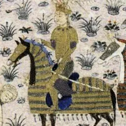 Portrait of Ghiyath al-Din Tughluq
