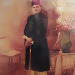 Portrait of Abdus Samad Abdul Wahid Golandaz