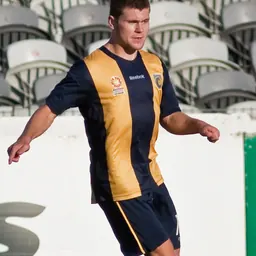 Portrait of Brady Smith