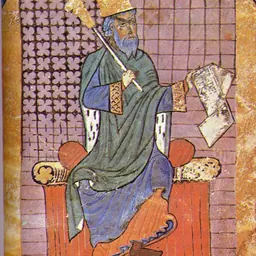 Portrait of Ferdinand I of León and Castile