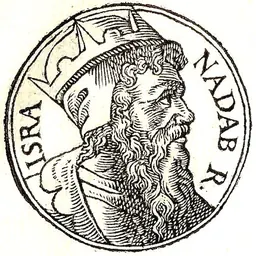 Portrait of Nadab