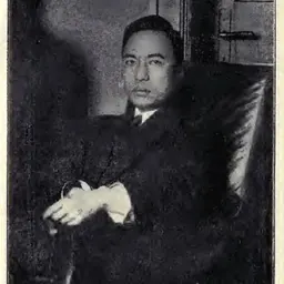 Portrait of Wang Chongyou