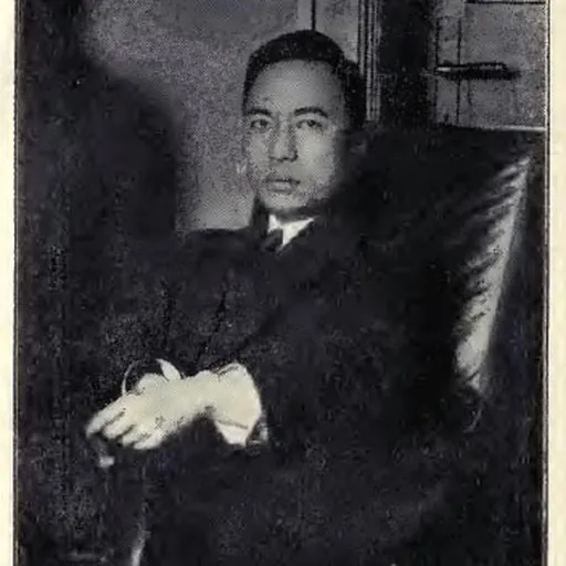 Portrait of Wang Chongyou