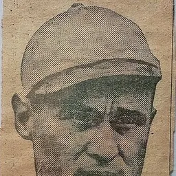 Portrait of William Marriott