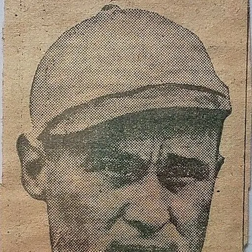Portrait of William Marriott