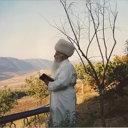 Portrait of Yehuda Getz