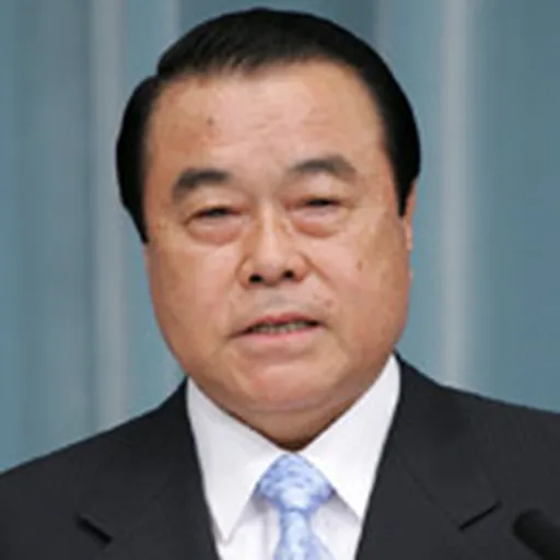 Portrait of Tetsuzo Fuyushiba