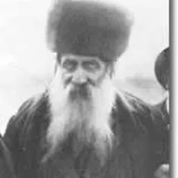 Portrait of Yissachar Dov Rokeach
