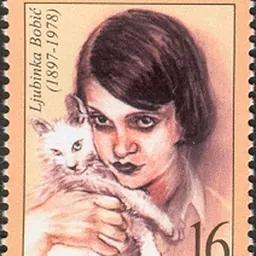 Portrait of Ljubinka Bobić
