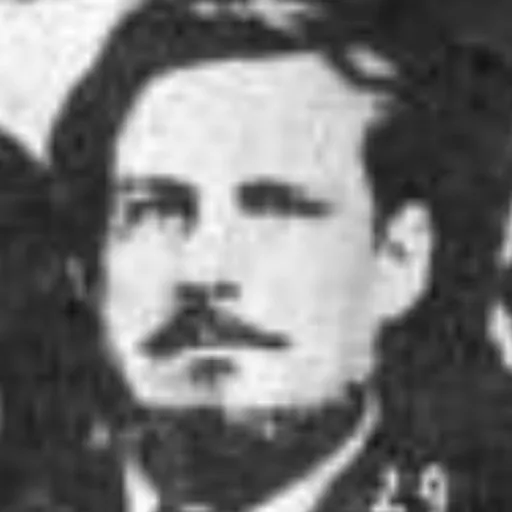 Portrait of Samuel Barron Stephens