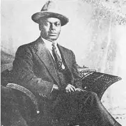 Portrait of Pixley ka Isaka Seme