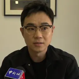 Portrait of Dong Chengpeng
