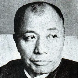 Portrait of Zhao Zhengping