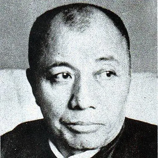 Portrait of Zhao Zhengping