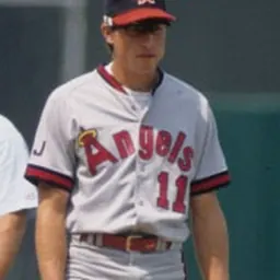 Portrait of Gary DiSarcina