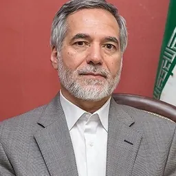 Portrait of Mohammad Ardakani