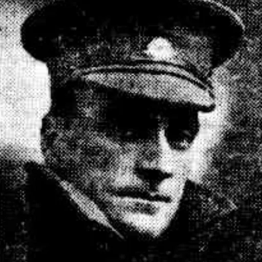 Portrait of Bill Dunn