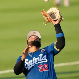 Portrait of Gabriel Jesus González