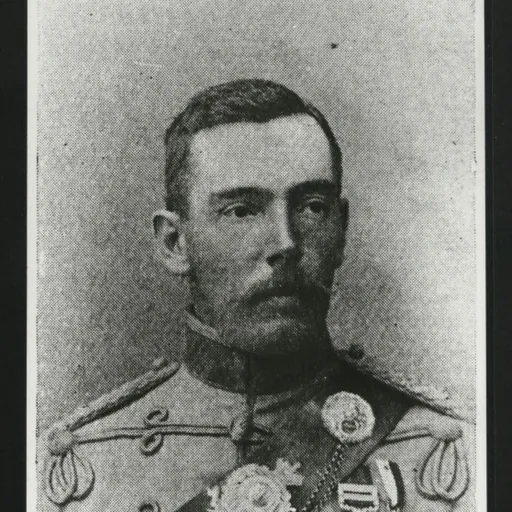 Portrait of William Manning