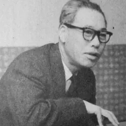 Portrait of Takashi Shimura