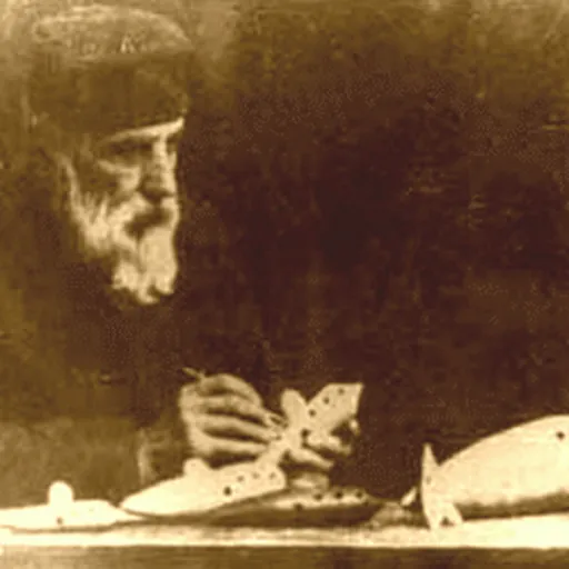 Portrait of Giuseppe Donati