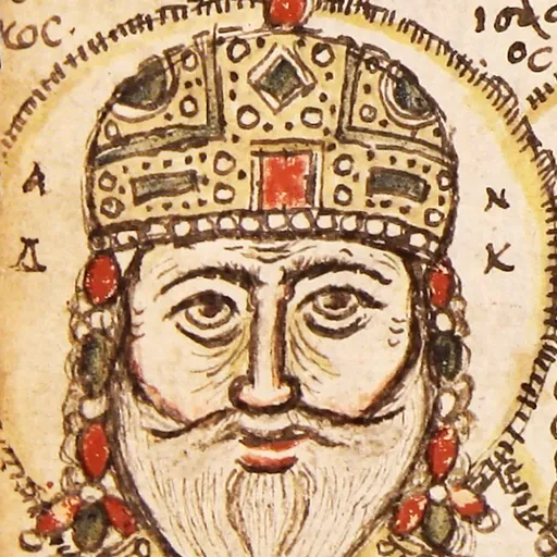 Portrait of Andronikos I Komnenos