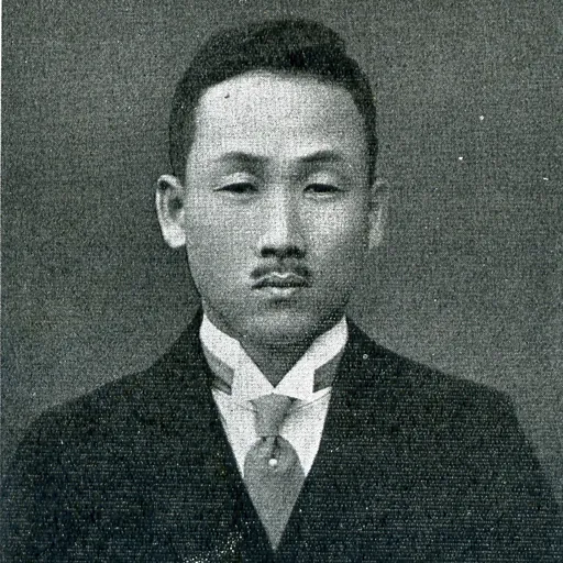 Portrait of Jōji Hayashi