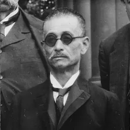 Portrait of Fujisawa Rikitarō