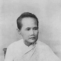 Portrait of Princess Piyamavadi