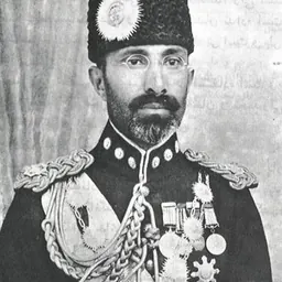 Portrait of Mohammed Nadir Shah