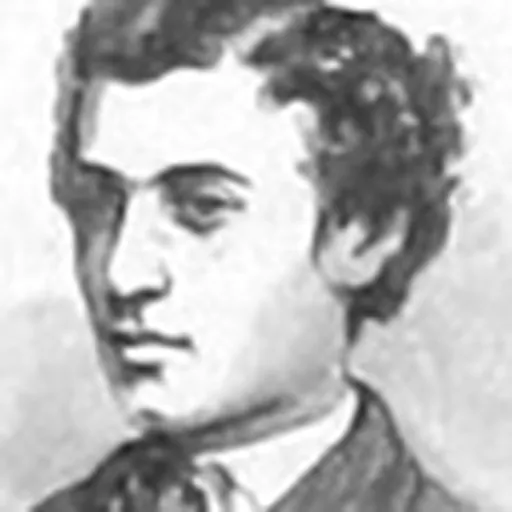 Portrait of Fred Crane