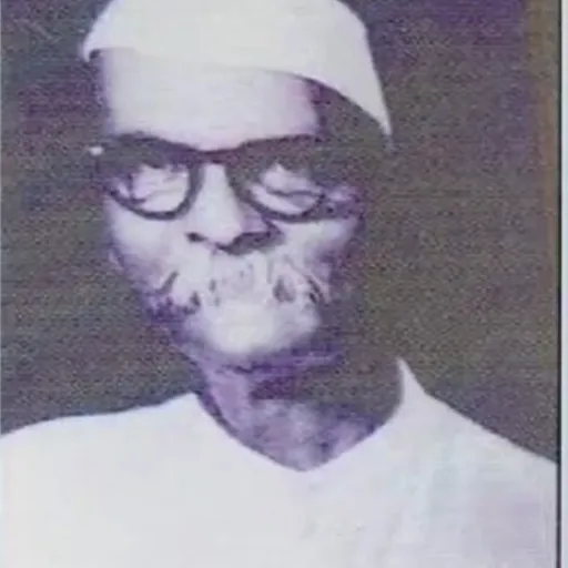 Portrait of Sannappa Parameshwar Gaonkar