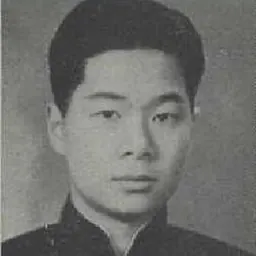 Portrait of Kung Ling-kan