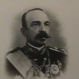 Portrait of Sebastião Custódio de Sousa Teles